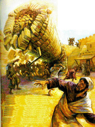 Tower of Siloam collapse